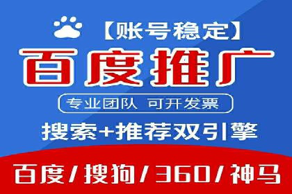 新闻资讯类APP的信息流优化案例